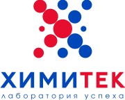 Химитек