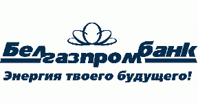 Белгазпромбанк150