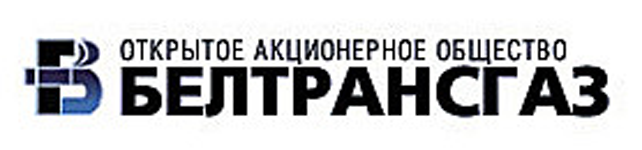 Белтрансгаз150
