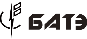 Борисовский завод автотракторного электрооборудования (БАТЭ)150