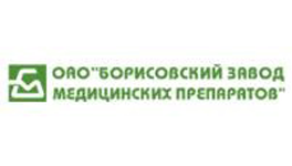 Борисовский завод медпрепаратов_150