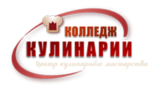 Минский государственный профессионально-технический колледж кулинарии_только_логотіп_150