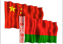 Северокитайская энергетическая проектно-инженерная компания150