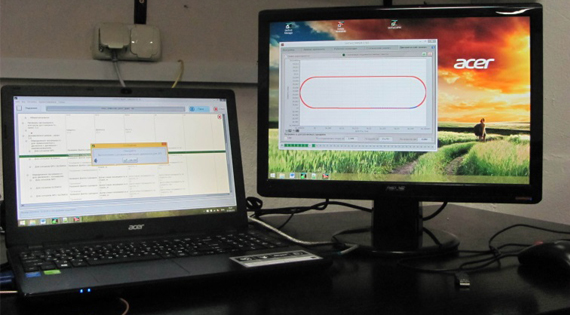 Rab_mesto_poveritelya_anons